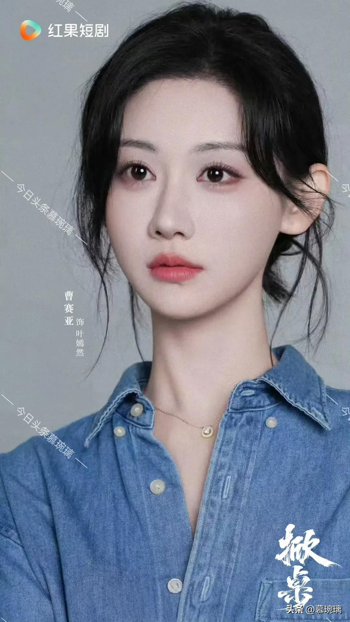 （图片来自官微）