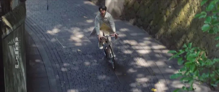  烟台山 网剧《猎罪图鉴2》画面