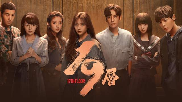 图片取自ofiii欧飞免费看