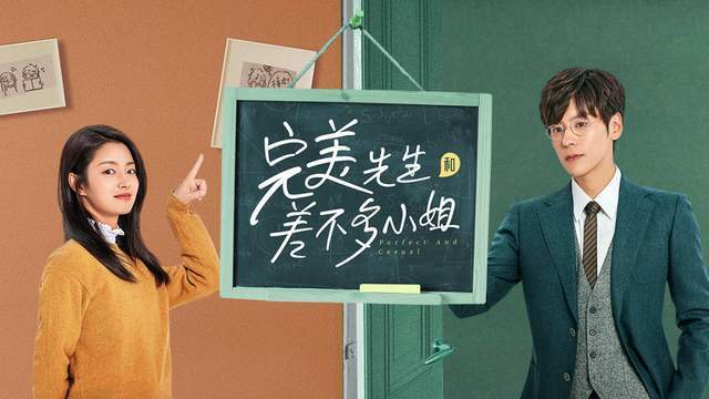 图片取自LiTV在线影视