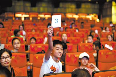 　　公益专场观影现场