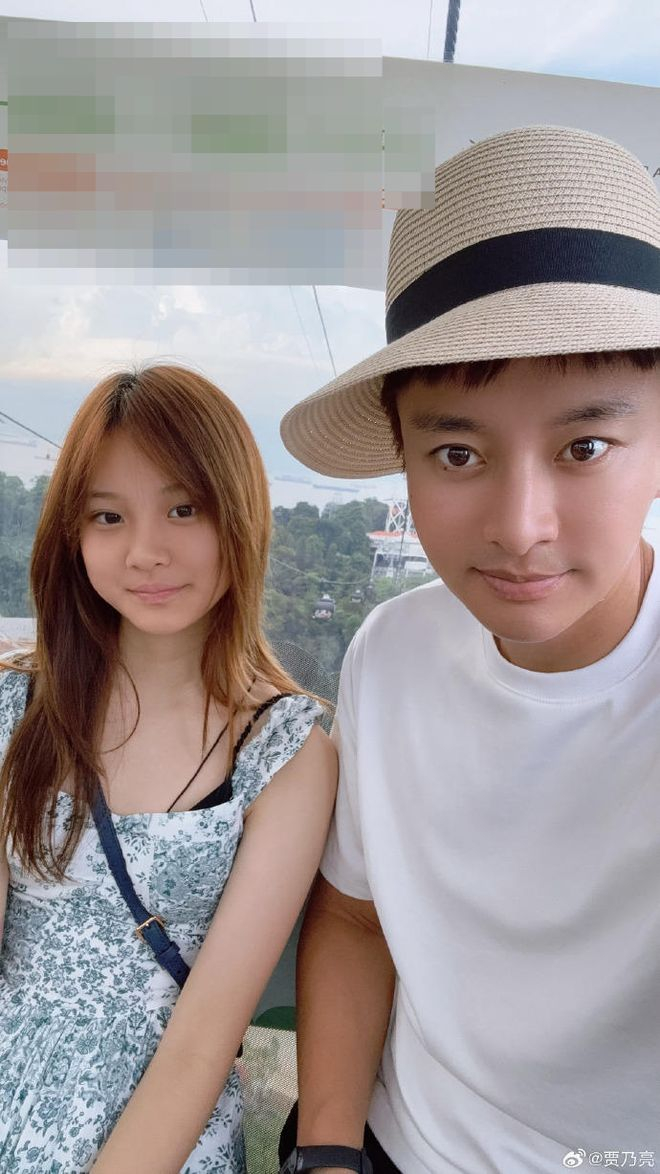 图据贾乃亮微博