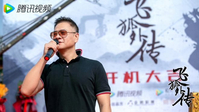 图为导演连奕名