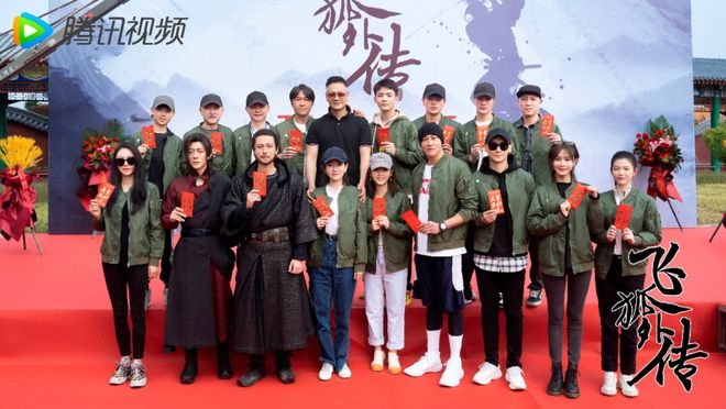 图为开机仪式现场合影