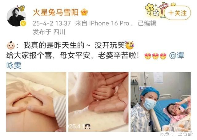  打开网易新闻 查看精彩图片 