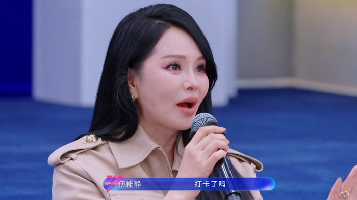 打开网易新闻 查看精彩图片