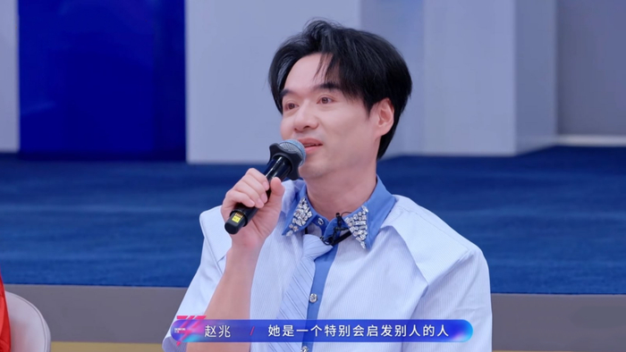 打开网易新闻 查看精彩图片