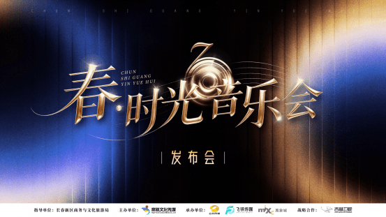  打开网易新闻 查看精彩图片 