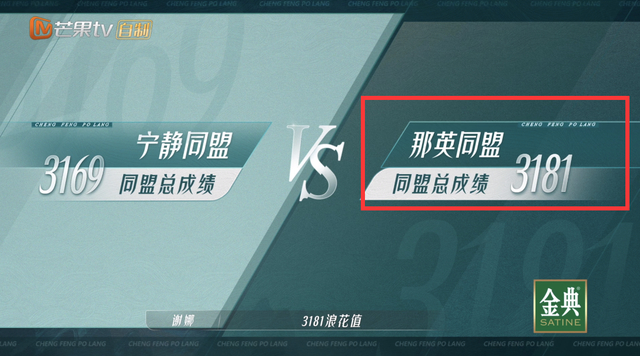 打开网易新闻 查看精彩图片