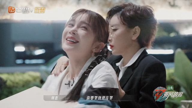 打开网易新闻 查看精彩图片