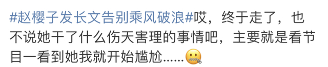 打开网易新闻 查看精彩图片