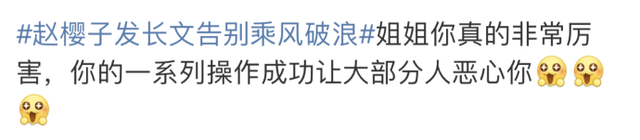 打开网易新闻 查看精彩图片