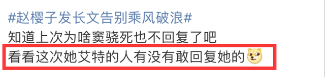 打开网易新闻 查看精彩图片