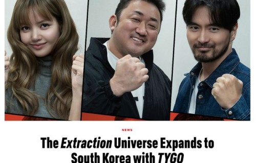 Netflix终于官宣：Lisa确认出演《tigo》女主角，电影首秀来了|马东锡|动作戏|暧昧|营救|美剧