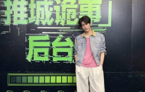 《开始推理吧》嘉宾之间的真实互动为何能引发大量观众共鸣？|开始推理吧第二季|周柯宇|张凌赫|王玉雯|综艺