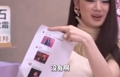 单依纯侵权事件会给她的事业和声誉带来哪些后续影响？