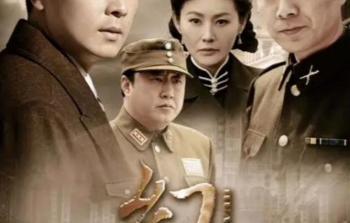 28集谍战大剧!保剑锋、郭广平领衔,全员实力派,值得重温!