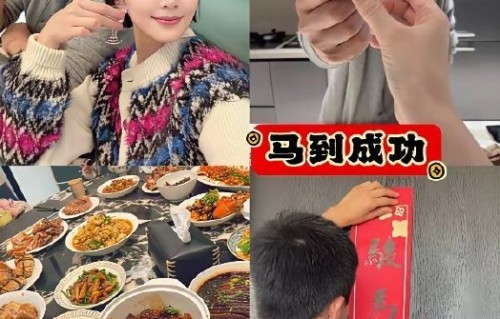 杜淳的妈妈杨丽以前是做什么的？她有什么背景？|单亲母亲|杜志国|儿子|家庭|母爱