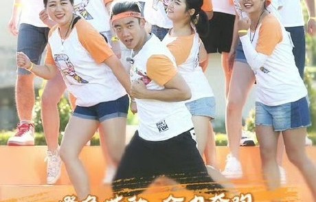 郑恺明明知道会输为什么还要点贵菜？