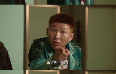 阿如那在《狂飙》中饰演的角色叫什么