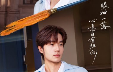 心动的信号9官宣后正片什么时候播出？