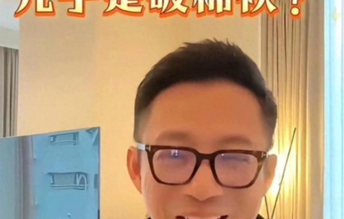 汪小菲这辈子，根本不想靠岸：他找的从来不是老婆，是情绪浮木