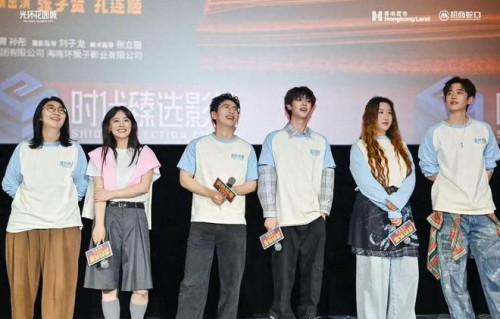 《我的妈耶》重庆路演 众主创组成夸夸团表白山城