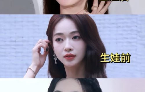 吴谨言产后微胖颜值逆袭，打破畸形审美？