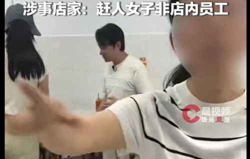 网友称进店就餐时遇王祖蓝被清场，广西玉林玉州区：未作清场安排