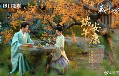 演员署名新规曝光！宋祖儿真名孙凡清反差感拉满