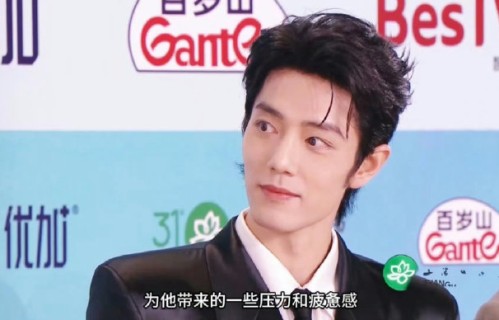 从害羞到从容！肖战应对夸奖的情商进化太圈粉