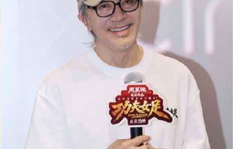 功夫女足票房破20亿是否超越飞驰人生3