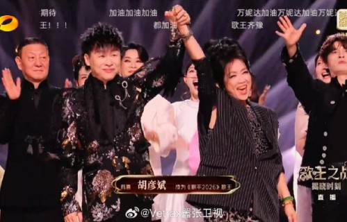 齐豫对歌王头衔持什么态度？