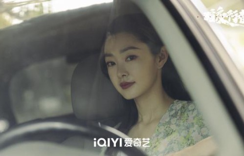 宋轶和她向往的生活丨专访|暗夜行者|李易峰|缉毒警察|苏青竹|警察