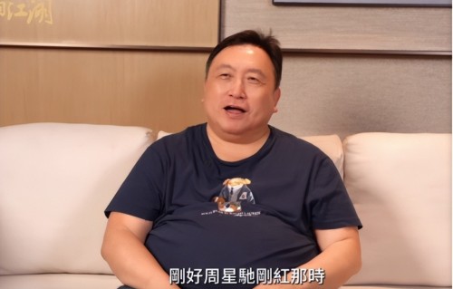 惊爆！香港著名男星曾因不理人，被黑社会围攻，被粗口大骂15分钟