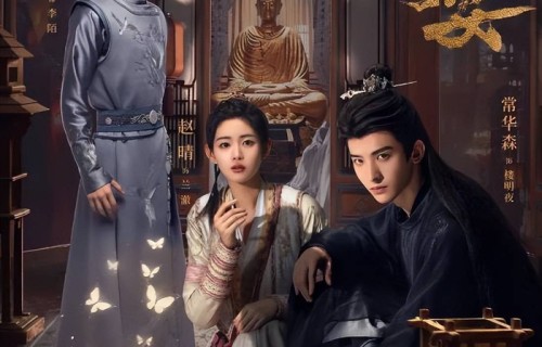 分享一部开播成黑马的古装剧，男女主CP感十足，熬夜追不过瘾