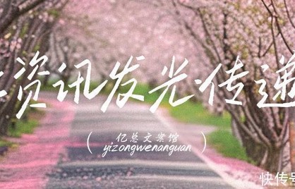 54岁陈松伶回港暴瘦14公斤!老公陪练500深蹲,状态引热议