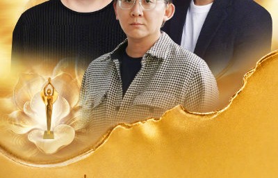 张艺谋为何在百花奖公开称赞申奥的《南京照相馆》？