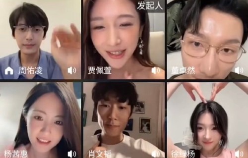 周佑凌柳柳综艺名场面重播！毛毯牵手到见家长甜度爆表