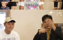 聋人演员用哪种方式向沈腾和蒋奇明表白？