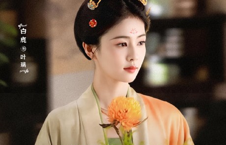 6月9日开播！《莫离》预告引爆期待，白鹿丞磊先婚后爱+双强复仇