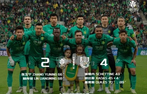二十年来首负天津，积分快垫底！北京国安经理与主帅太差