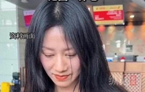 倪虹洁自曝要赡养5个老人,姑姑和姑父没有子女