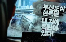 金昌洙（导演）