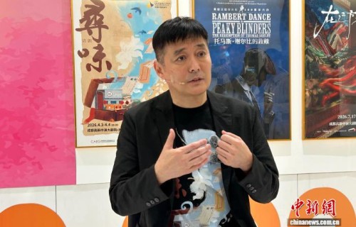 从舞台到人生，台湾演员李志希在一碗面里“寻味”回家路|王鹏|李金|牛肉面|父亲|成都