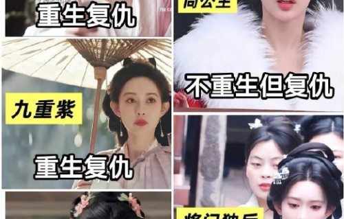 孟子义剪短发后的新造型怎么样？