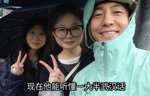 5月4日撒贝宁被网友爆料登上热搜引热议