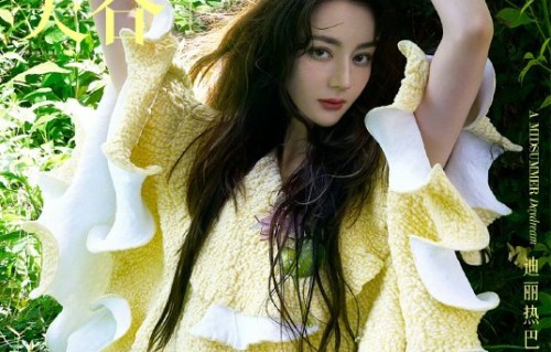 迪丽热巴是第二位获VOGUE三封的女星吗？