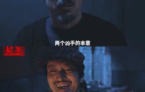 恶人统治区指王传君的哪些角色？