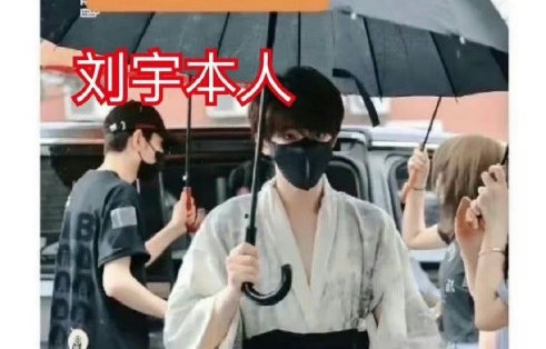 刘宇从北舞退学后如何一步步登上春晚？
